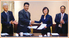 Guangzhou Sub Council MOU