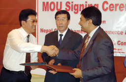 Tibet Federation MOU